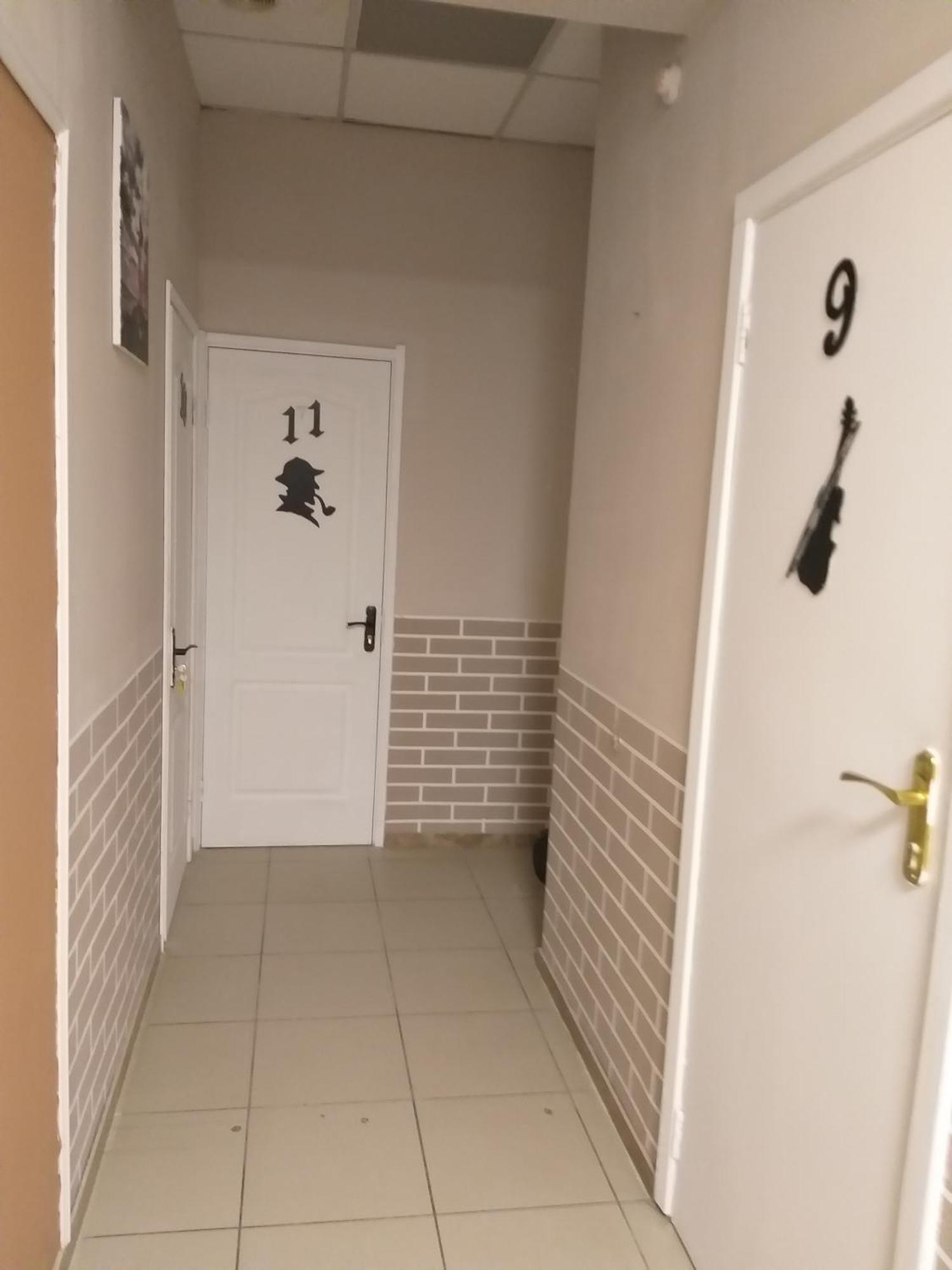 Sherlock Hotel Charkiv Exteriör bild